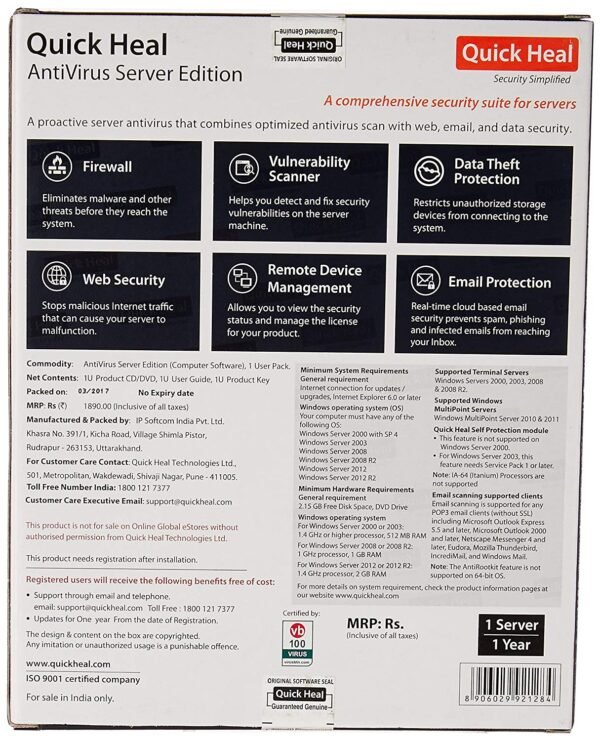 /3 Years Quick Heal antivirus for server - Image 2