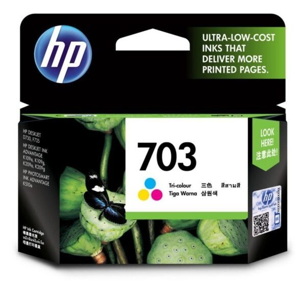 HP INK CARTRIDGE 703 TRI-COLOR (ORIGINAL)-04052021, hp ink cartridge 703-04052021, hp inkjet cartridge 703-04052021, hp printer cartridge 703-04052021, hp ink cartridge 703 black-04052021, hp cartridge 703-04052021, hp cartridge 703-Jaipur-04052021,